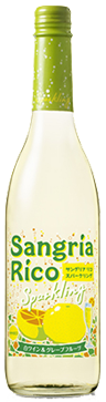 サングリア リコ スパークリング
白ワイン＆グレープフルーツ